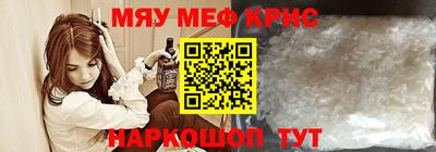 гидропоника Гусиноозёрск