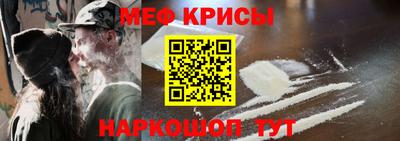 гидропоника Гусиноозёрск