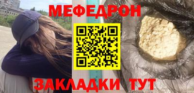 дживик Гусев