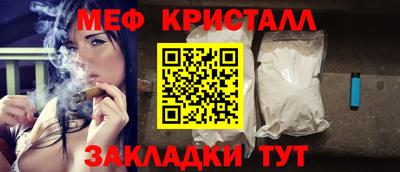 дживик Гусев