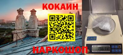 гидропоника Гусиноозёрск