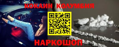 дживик Гусев