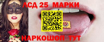 дживик Гусев