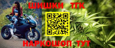 дживик Гусев