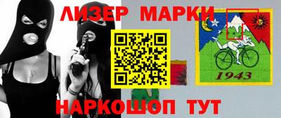 гидропоника Гусиноозёрск