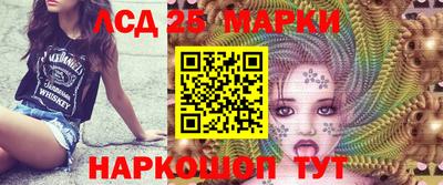 гидропоника Гусиноозёрск