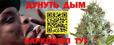 дживик Гусев