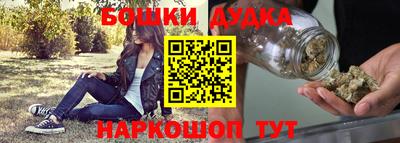 дживик Гусев