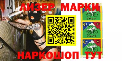 тгк Гусь-Хрустальный