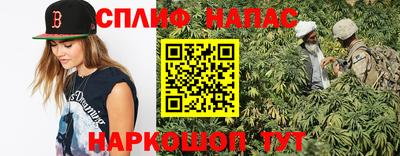 дживик Гусев