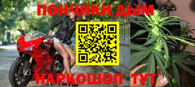 гидропоника Гусиноозёрск