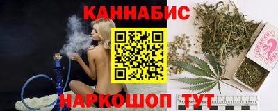 гидропоника Гусиноозёрск