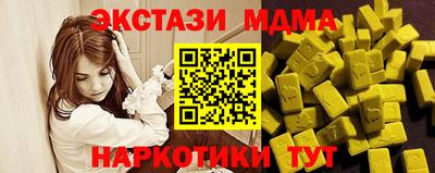 дживик Гусев