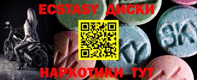дживик Гусев