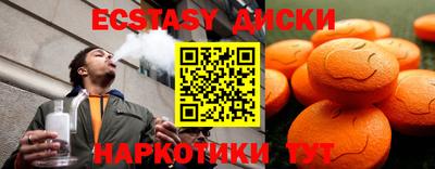 гидропоника Гусиноозёрск