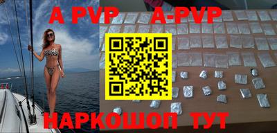 гидропоника Гусиноозёрск