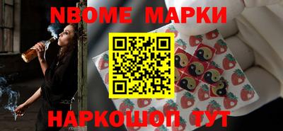 гидропоника Гусиноозёрск