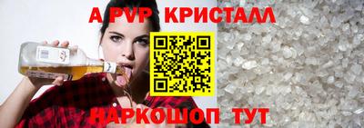 дживик Гусев
