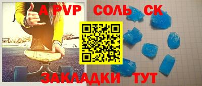 дживик Гусев