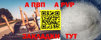 дживик Гусев