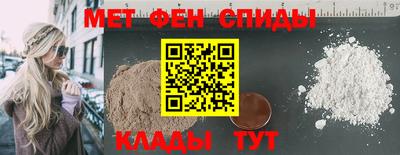 гидропоника Гусиноозёрск
