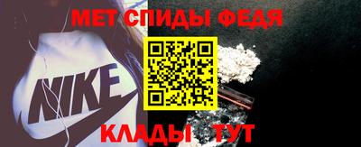 гидропоника Гусиноозёрск
