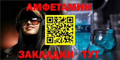 тгк Гусь-Хрустальный