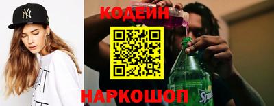 гидропоника Гусиноозёрск