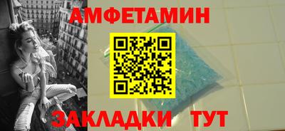 тгк Гусь-Хрустальный