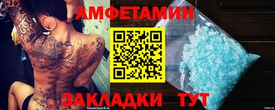 дживик Гусев
