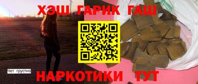 дживик Гусев