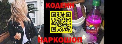 гидропоника Гусиноозёрск