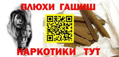 дживик Гусев