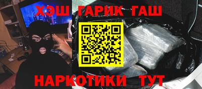 дживик Гусев