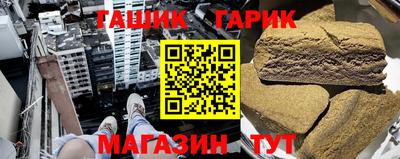дживик Гусев