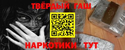 гидропоника Гусиноозёрск