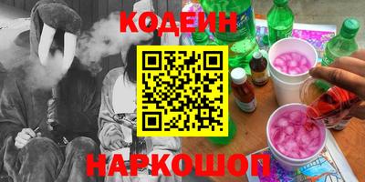 гидропоника Гусиноозёрск